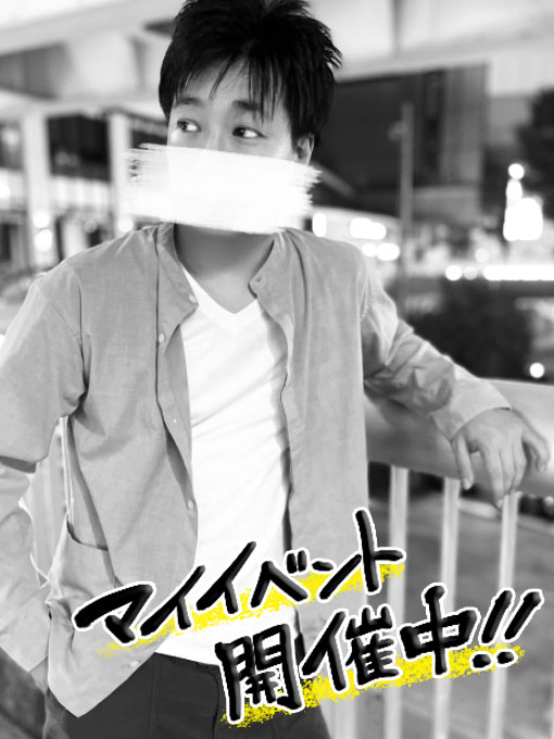 ケイスケの写真